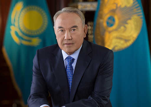 В Казахстане отмечают День Первого Президента