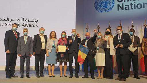 Гала-концерт United Public Service Forum 2021 в Дубае: награда Департамента устойчивого развития ООН за инновации в государственной службе