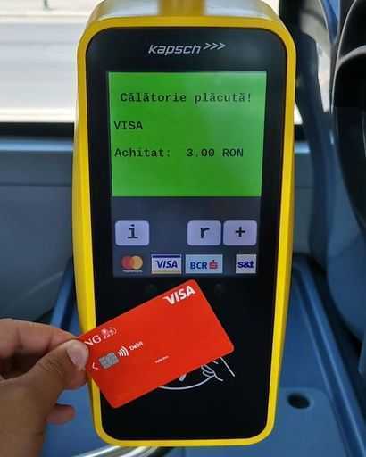 Транспортная компания Бухареста объявляет тендер на закупку системы оплаты банковскими картами в общественном транспорте на сумму более 1,39 миллиона евро