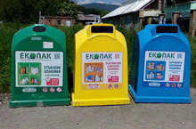 Муниципалитет Благоевграда выиграл проект по раздельному сбору бытовых отходов.