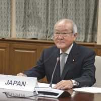 Japan zahlt Rekordsumme von 376 Milliarden ¥ zum Weltbankfonds für ärmere Länder