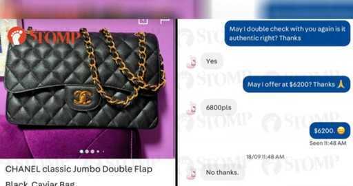 Женщина обманом заплатила 6800 долларов за поддельную сумку Chanel, продавец отказывается вернуть деньги, так как она «потратила все деньги»