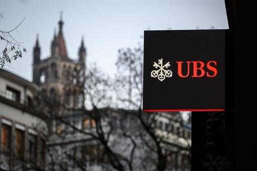 UBS оштрафували на 1,8 мільярда євро за ухилення від сплати податків у французькій апеляції