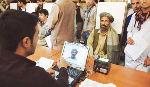 Талибан снова выпустил афганские паспорта в Кабуле.