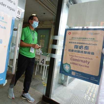 Узмацняльныя здымкі BioNTech даступныя ўсім у Ганконгу са студзеня