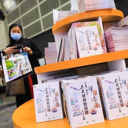 Die Hongkonger Polizei und Denkfabrik veröffentlichen Lehrbücher zur Geschichte