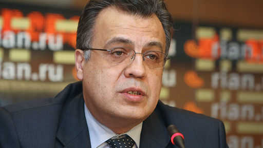 Turkish Foreign Ministry appreciated the contribution of Russian Ambassador Karlov to Russian-Turkish relations