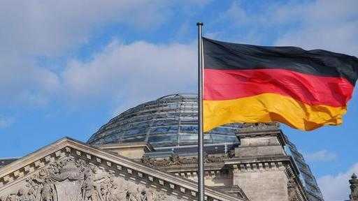 Германия планирует фонд «будущего» на 60 млрд евро