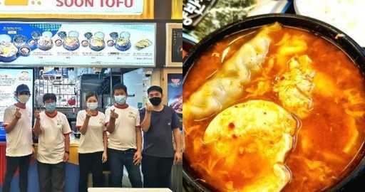 La cadena de restaurantes SBCD Korean Tofu House abre un puesto de venta ambulante en Ang Mo Kio con un menú similar, precios más asequibles