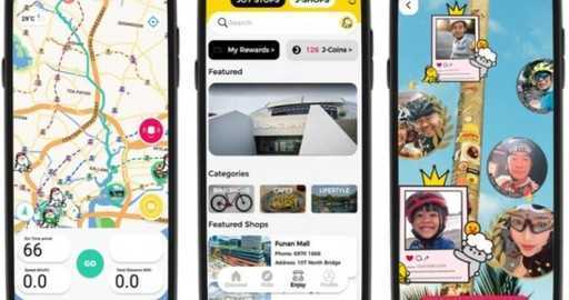 Велосипедисты, есть новое приложение, которое планирует более безопасные маршруты и вознаграждает вас