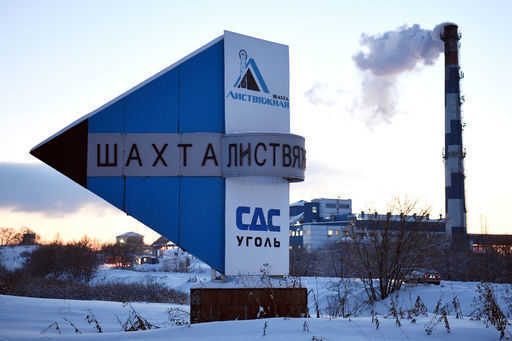 Shadow owner of the Listvyazhnaya mine, ex-State Duma deputy Gridin fled Russia
