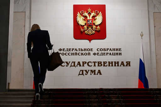 The State Duma urged to make December 31 a day off