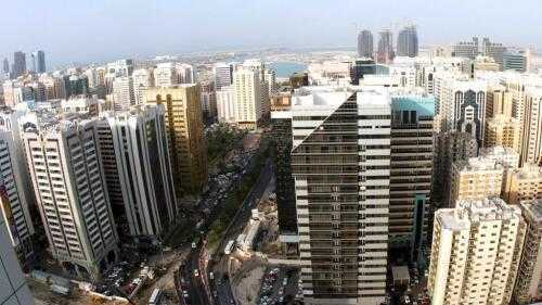 Центральный банк ОАЭ усилит надзор за банковскими операциями с недвижимым имуществом