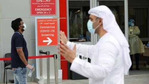 ОАЭ ужесточают меры безопасности Covid для сдерживания распространения вируса