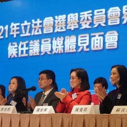 Технократы составляют лучшую часть элитного нового электората Legco в Гонконге