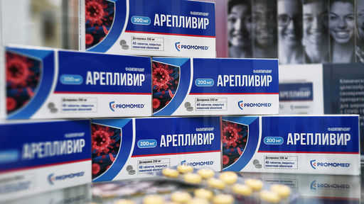 La FAS ha concordato i prezzi per le nuove forme di produzione dei farmaci per il coronavirus