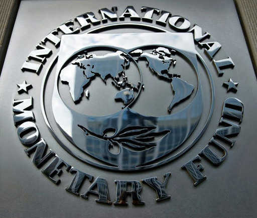 МВФ продлил списание долгов в размере 115 млн долларов для 25 стран