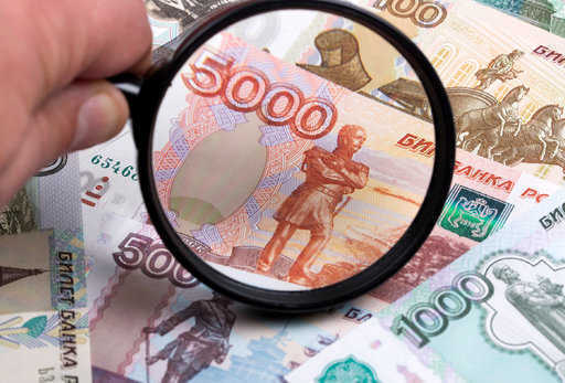 The ruble surprised: the results of 2021 were summed up