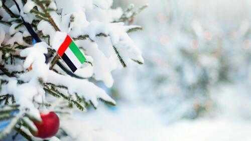 Погода в ОАЭ: сегодня начинается 40-дневная зима