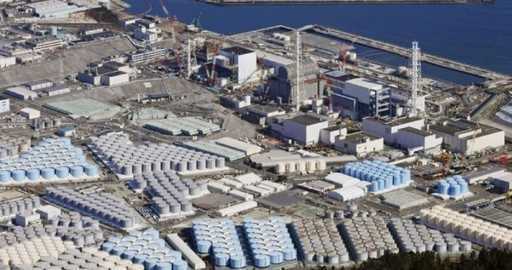 Японская АЭС Фукусима построит туннель на морском дне для сброса загрязненной воды в океан