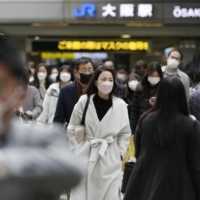 Беспокойство нарастает по мере того, как вариант омикрона с высокой степенью передачи данных закрепляется в Японии