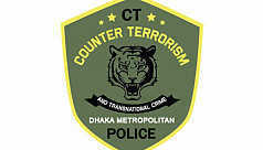 Бангладеш (bbabo.net), -  В субботу подразделение CTTC подало иск в полицейский участок Рамна в Дакке.