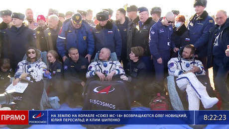 Русский экипаж возвращается на Землю после съемок первого фильма в космосеFull Story Comment Tweet