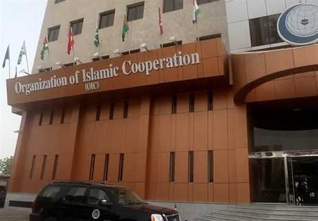 Близкия изток - иранските дипломати получават саудитски визи за постове от OIC