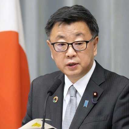 Япония не будет отправлять высокопоставленных чиновников на зимние Олимпийские игры в Пекине