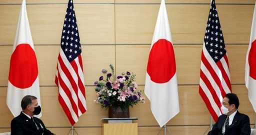 Япония и США составляют план на случай чрезвычайной ситуации на Тайване: Kyodo