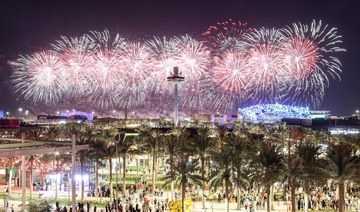 Саудівська Аравія - Дімітрі Вегас, Армін Ван Бюрен виступлять на Expo 2020 Dubai у новорічну ніч