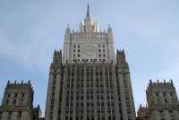 Rusia - Ministerio de Relaciones Exteriores: la ONU debería responsabilizar a Estados Unidos por la incautación de bienes diplomáticos de la Federación de Rusia