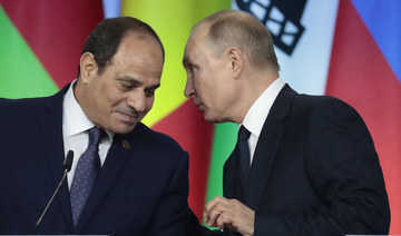 Moyen-Orient - L'Egypte et la Russie intensifient leurs efforts conjoints pour régler la crise libyenne