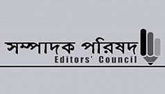 Бангладеш - Совет редакторов оплакивает смерть старшего журналиста Реазуддина Ахмеда