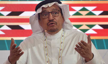 Министърът на образованието на Саудитска Арабия стартира инициатива за подобряване на професионалните умения