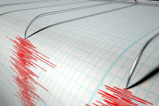 Deux tremblements de terre se sont produits au large des côtes du Kamtchatka en une heure