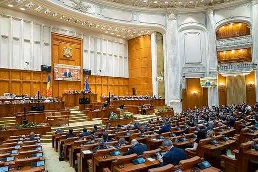 Законодатели Румынии одобрили бюджетное планирование на 2022 год