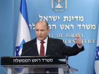 Израелският премиер влиза под карантина, след като дъщеря му е дала положителна проба за COVID-19