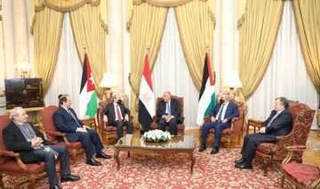 Ближний Восток - встреча официальных лиц Египта, Иордании и Палестины