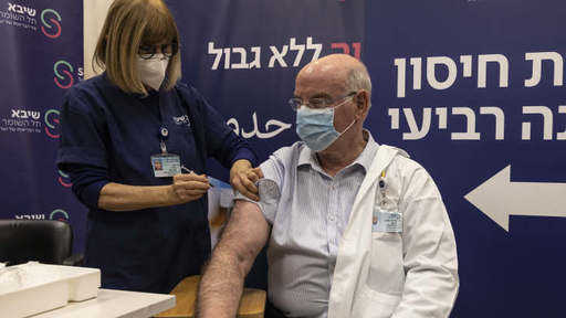 Больница Израиля запускает первое испытание четвертой дозы вакцины против COVID-19