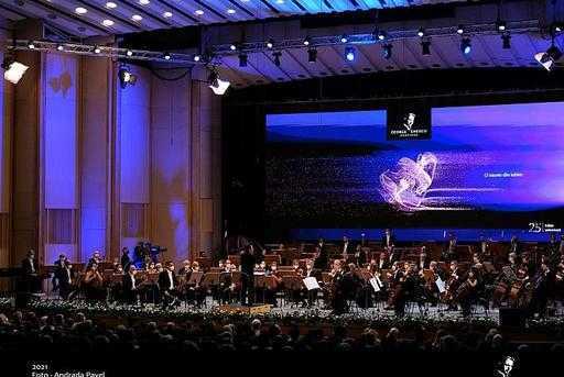 Концерт Филармоники делла Скала на фестивале Энеску 2021 доступен онлайн на праздники