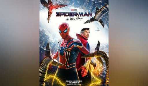 «Нью-Йорк, — Людина-павук: Немає шляху додому» — це останній фільм франшизи Marvel, який перевищив 1...