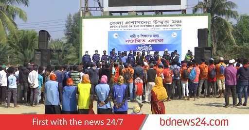 Бангладеш - эксклюзивная зона для женщин, дети на пляже закрыты