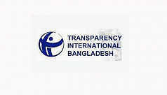 Бангладеш - TIB: сформулировать руководство по прекращению анархии, связанной с наймом иностранцев