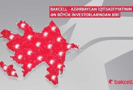 Azerbejdżan – Bakcell zainwestował 226 milionów manatów w gospodarkę kraju w ciągu ostatnich 3 lat