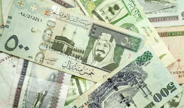 Le pétrole fait grimper l'excédent du compte courant de l'Arabie saoudite au troisième trimestre de 149%