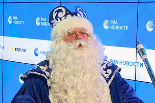 A video congratulation of Father Frost from Veliky Ustyug has been published