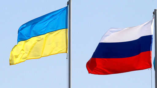 Ukraine assessed the threat of open aggression by Russia