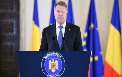 Президент Румынии утвердил бюджет на 2022 год с прогнозируемым дефицитом 5,84% при росте ВВП на 4,6%