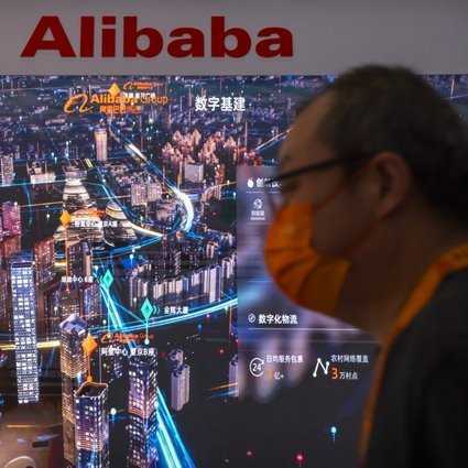 Исследовательское подразделение Alibaba считает ИИ в науке и новые микросхемы главными технологическими тенденциями